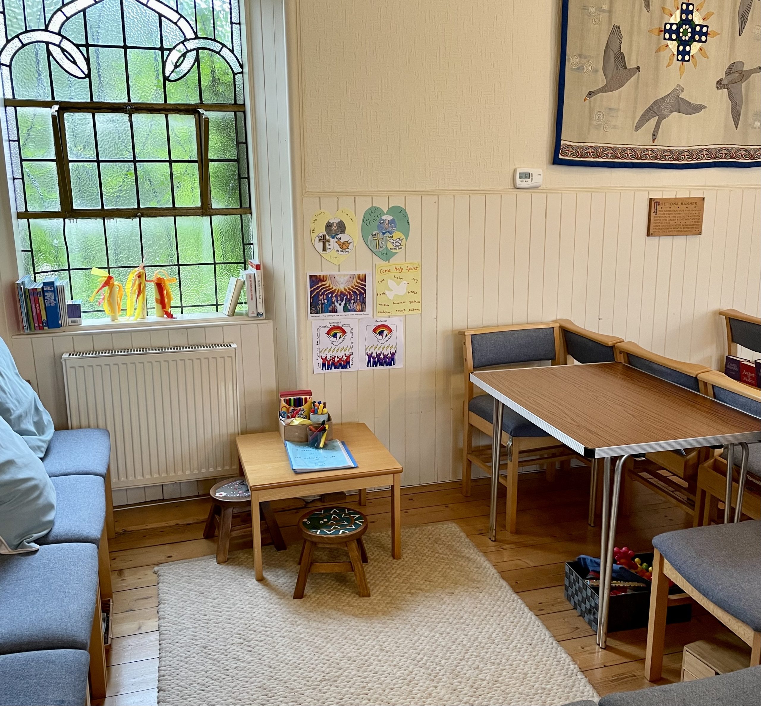 Children's space
